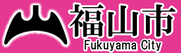 オープンデータカタログサイト